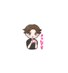 むさをスタンプ 第一弾（個別スタンプ：5）