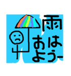 関西オヤジの独り言挨拶編（個別スタンプ：3）
