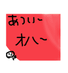 関西オヤジの独り言挨拶編（個別スタンプ：4）