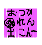 関西オヤジの独り言挨拶編（個別スタンプ：7）