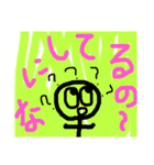 関西オヤジの独り言挨拶編（個別スタンプ：9）