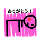 関西オヤジの独り言挨拶編（個別スタンプ：14）