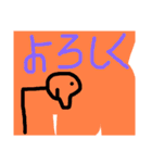 関西オヤジの独り言挨拶編（個別スタンプ：16）