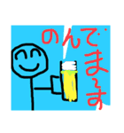関西オヤジの独り言挨拶編（個別スタンプ：17）