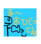 関西オヤジの独り言挨拶編（個別スタンプ：19）