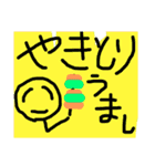 関西オヤジの独り言挨拶編（個別スタンプ：22）