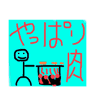 関西オヤジの独り言挨拶編（個別スタンプ：23）