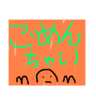 関西オヤジの独り言挨拶編（個別スタンプ：28）