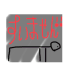 関西オヤジの独り言挨拶編（個別スタンプ：29）