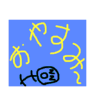 関西オヤジの独り言挨拶編（個別スタンプ：32）