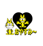 にゃん太のイエロースタンプ2（個別スタンプ：6）