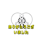 にゃん太のイエロースタンプ2（個別スタンプ：16）