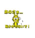 にゃん太のイエロースタンプ2（個別スタンプ：20）