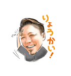 串吟のヒロシ スタンプ ～第2弾～（個別スタンプ：1）