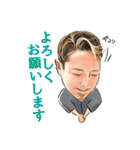 串吟のヒロシ スタンプ ～第2弾～（個別スタンプ：3）