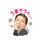 串吟のヒロシ スタンプ ～第2弾～（個別スタンプ：6）