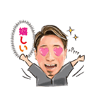 串吟のヒロシ スタンプ ～第2弾～（個別スタンプ：7）