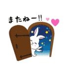 ふんわりしあわせ♪スタンプ（個別スタンプ：18）