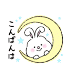 ふんわりしあわせ♪スタンプ（個別スタンプ：36）