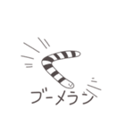 愉快な海の仲間たち。（個別スタンプ：6）