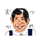 じんがいたち〜過疎グルの試練〜（個別スタンプ：22）