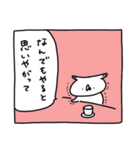 うさぎ帝国 〜げんかい〜（個別スタンプ：17）