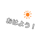 デカ文字スタンプ！（個別スタンプ：7）