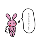 敬語で話すうさぎとひよこ（個別スタンプ：12）