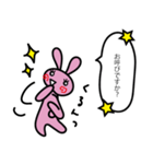 敬語で話すうさぎとひよこ（個別スタンプ：21）