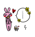 敬語で話すうさぎとひよこ（個別スタンプ：30）