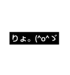 文字だけでスタンプ（黒背景用）（個別スタンプ：1）