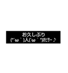 文字だけでスタンプ（黒背景用）（個別スタンプ：22）