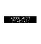 文字だけでスタンプ（黒背景用）（個別スタンプ：28）