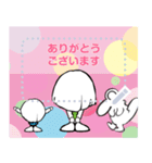 NOSYU＆PERRON message（個別スタンプ：3）