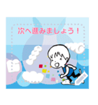 NOSYU＆PERRON message（個別スタンプ：8）