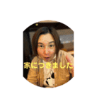 okage2（個別スタンプ：4）
