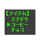 残業を伝えるそぼくなスタンプ（個別スタンプ：16）