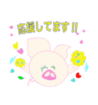 BUちゃん（個別スタンプ：7）