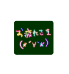 なあたんセット（個別スタンプ：5）