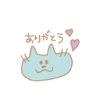 たぶんちいさいねこ（個別スタンプ：5）