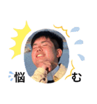 (有)長野組（個別スタンプ：8）