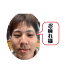 (有)長野組（個別スタンプ：9）