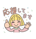 笑顔であいさつ♪日常ことば（個別スタンプ：18）