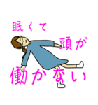 おうのすけ＆なしえ（個別スタンプ：3）