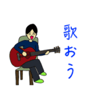おうのすけ＆なしえ（個別スタンプ：4）