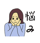 おうのすけ＆なしえ（個別スタンプ：22）