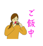 おうのすけ＆なしえ（個別スタンプ：36）