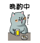 猫大好き！（大）その8（個別スタンプ：29）