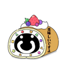 黒豆ちゃん！（個別スタンプ：8）
