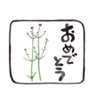 シンプルな言葉・花（個別スタンプ：9）